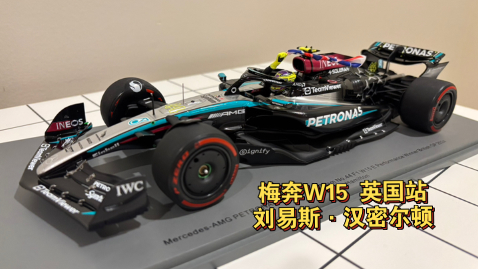 关于哈兰德梅奔F1为何如此后续来了的信息|开元棋牌下载